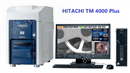 HITACHI 新型台式扫描电镜