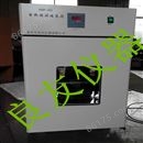 DNP-400电热恒温培养箱