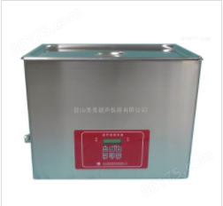 中文液晶台式三频超声波清洗器