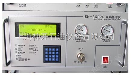 SK-3Q02G色谱仪