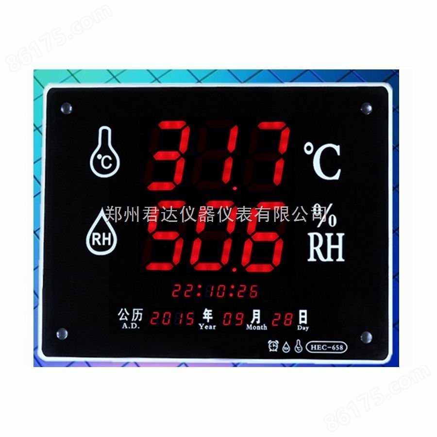 XWSS-01C数字式温湿度仪