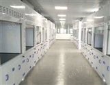 太原化验室通风柜定制加工安装（水槽柜）