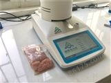 肉制品水分快速测定仪使用方法