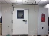 天津高温老化房-高温步入式-高温试验箱