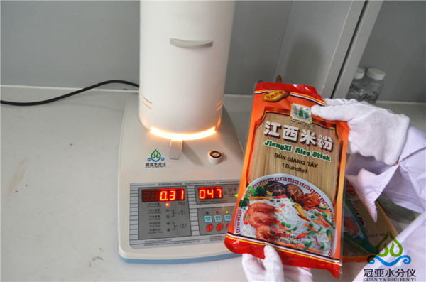 米粉水分含量检测仪