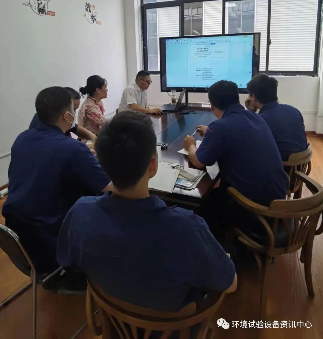 安徽奥科总公司组织技术培训会