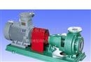 IHF50-32-125卧式氟塑料化工离心泵