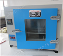 202-4A电热恒温干燥箱 化验室干燥烘焙箱