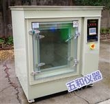 GBT 2423.33高浓度的二氧化硫腐蚀试验箱