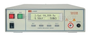 蓝科仪器 LK2679E绝缘电阻测量仪