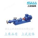 I-1B6寸 温州杭州金华螺杆泵浓浆泵厂家