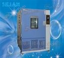 GDW-100 高低温试验箱