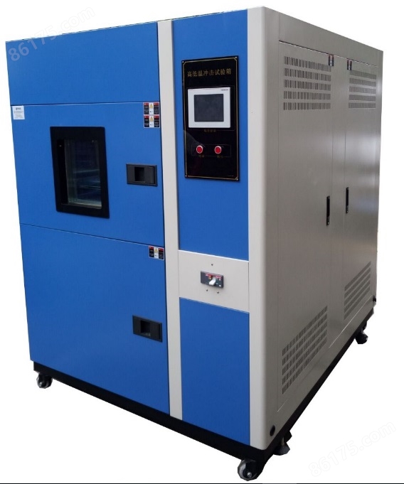 GDW-100成都重庆高低温试验箱