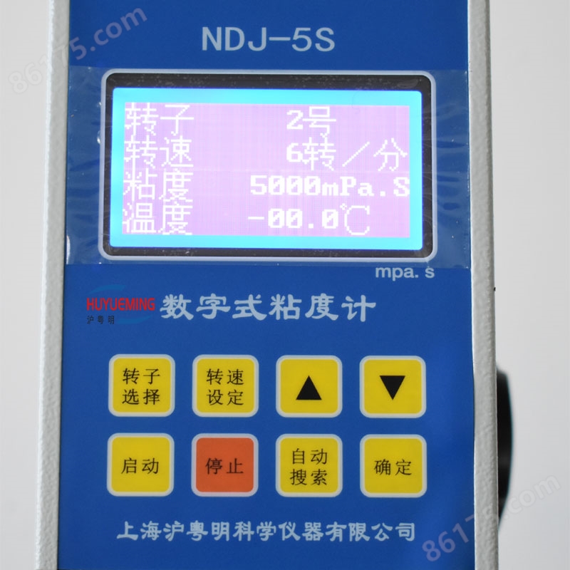 NDJ-5S数显旋转粘度计 胶粘剂粘度测试仪