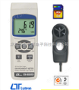 路昌EM-9300SD温湿度计|多功能温度仪