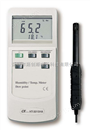 路昌HT-3015HA温湿度测试仪|温度计