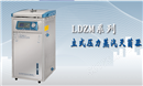 LDZM-80L-II智能化自控立式高压蒸汽灭菌器