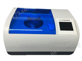 水汽透过率测定仪 GBPI® W501
