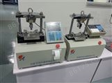 贵阳供应YDW-10微机控制抗折抗压试压机