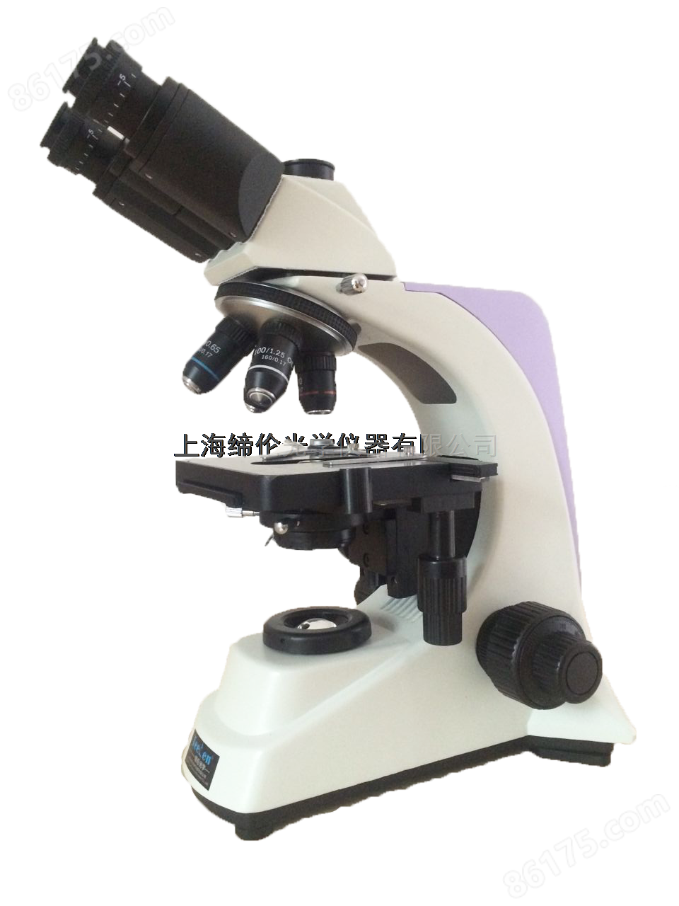 TL2600B三目生物显微镜